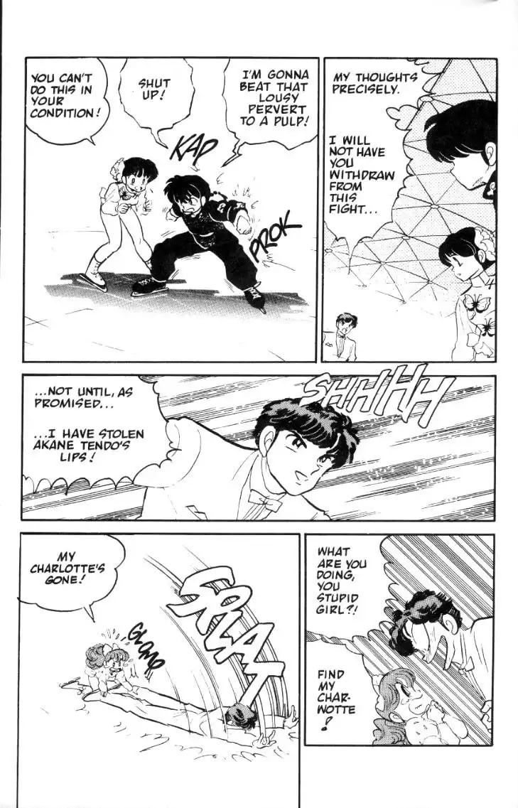 Ranma 1/2 Chapter 27 20